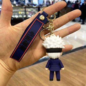 Gojo Keychain