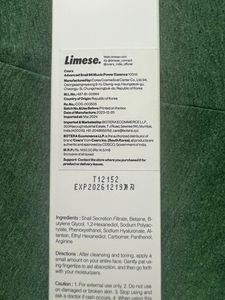 Cosrx Advanced Snail 96 Mucin Power Essence