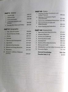 Study Package NTSE