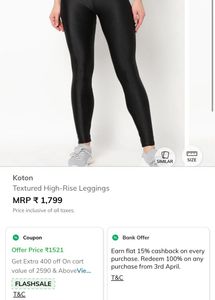 Koton Glossy Black Leggings