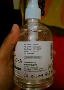 ALOVE VERA GEL ✅