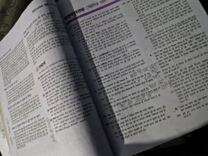 Class 9th Hindi All In One