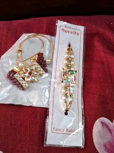 Couple Rakhi