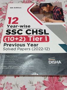 SSC CHSL Tier 1