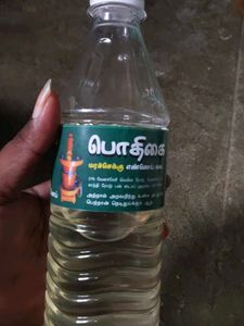 Podhigai Oil