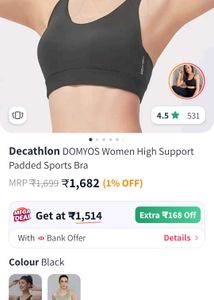 Decathlon Black Sports Bra