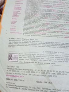 S Chand Chemistry Class 10