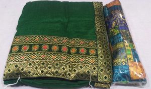 New Fancy Saree Sale