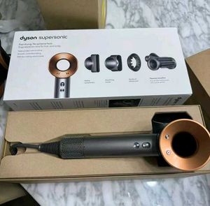Dyson Supersonic Hair Dryer