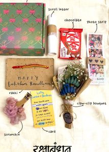 Rakhi Gift Hamper