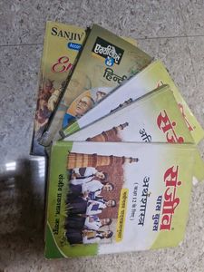 Class 12 Sanjiv Textbooks - Bundle