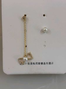 USUPSO Pearl Drop Earrings