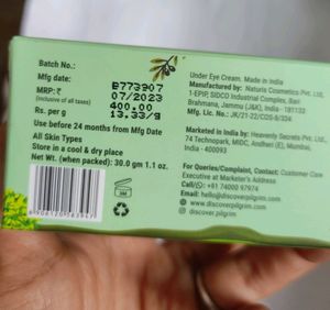 ❗Pilgrim Under Eye Cream ❗