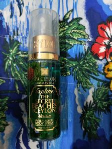 Spa Ceylon Body Spray Set