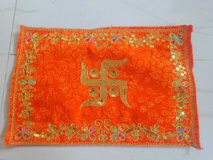 Aasan(7×11)