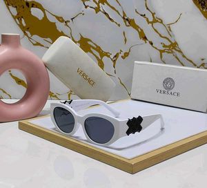 Versace Sunglasses UNISEX PREMIUM FIBER @SALE
