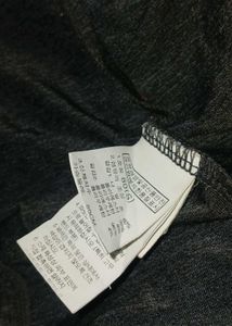 the North Face gym or sports korean Jacket