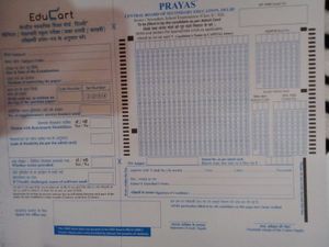 Educart EnglishLiterature Question Pap