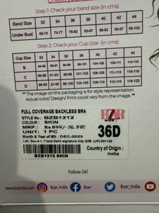 B’ZAR Nude Bra with Clear Straps 36D