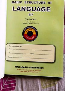 Entrance Exam &amp; Language Book