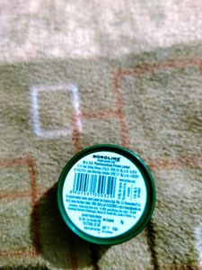 Combo Of 2 Lip Balms and a Key Chain
