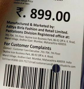 BARE DENIM Top With Lace|Net