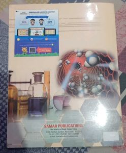 Class 11 &amp; 12 Practical Manual