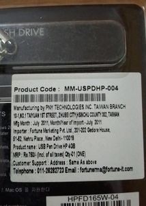 Brand New HP 4 GB Pendrive