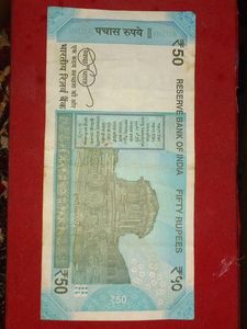 Fancy Number Note 50 Rupees Rbi