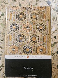 The Qur'an - Penguin Classics