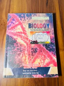 Class XII Biology Textbook 📕