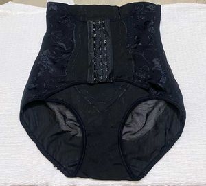 High Waist Body Shaper Panty