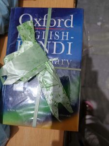 New Dictionary