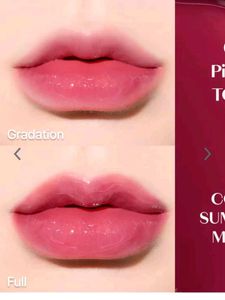 Etude Over Glowy Tint- Pink Tone