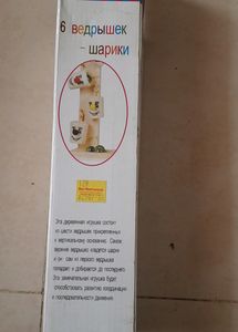 Toy ,  Craft Backpack Combo