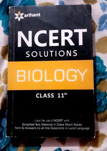 NCERT SOLUTION BIOLOGY