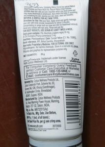 Scrub + Skinshine Cream + Soap