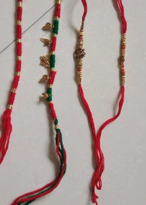Bhai And Bhabhi Rakhi