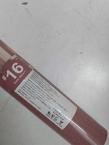 beautiful nude pink lequid mate lipstick