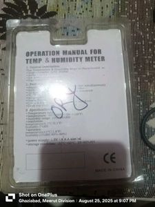 Unity humidity temperature meter