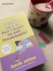Tteokbokki Book Combo💚|Baek Sehee