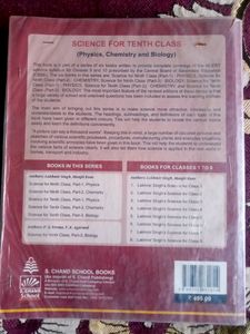 S.Chand Chemistry Class 10th