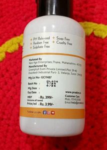 Proskire Face Wash