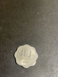 Rare 1986 Ten Paise Coin