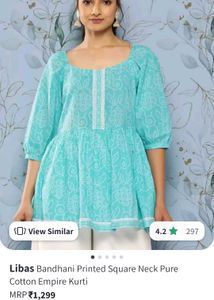Libas Printed Empire Kurti