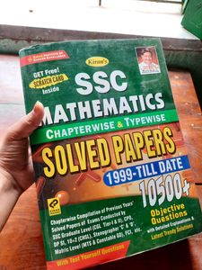 KIRAN's SSC Mathematics Solved Papers 10500+