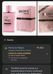 RFragrance World Browne Orchid Rose Edition P