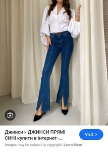 Stylish Bootcut Pant 👖💙