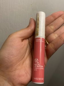 The Body Shop Lip Butter