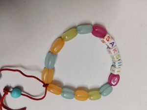 Sakshi Personalized Beaded Bracelet